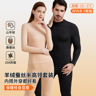 A½q��q�Q�z����I��ů����Ůʿ�ﶬ10A�����Ӻ�������ѝ���b