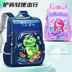 跨境外貿新款小學生書包英倫風輕便3D卡通可愛兒童雙肩包1-6年級