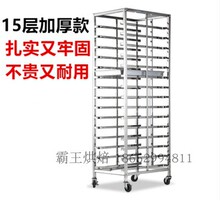 ���⿾�P�����ò��P䓶���12/15/30�Ӻ��࿾�P��܇�����бP����