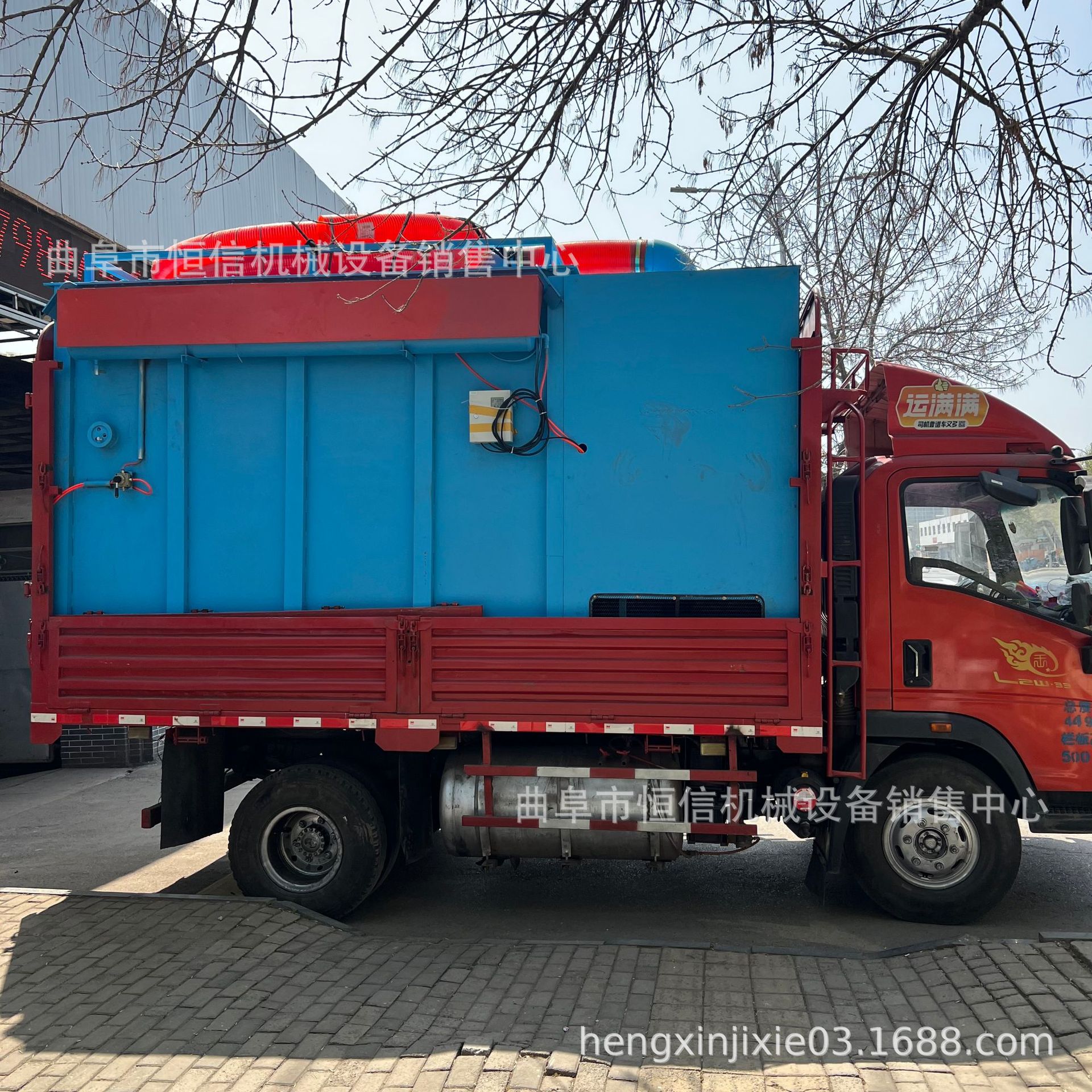 恒信直供电厂飞灰处理移动式吸灰车zcjb 8立方负压真空吸尘车