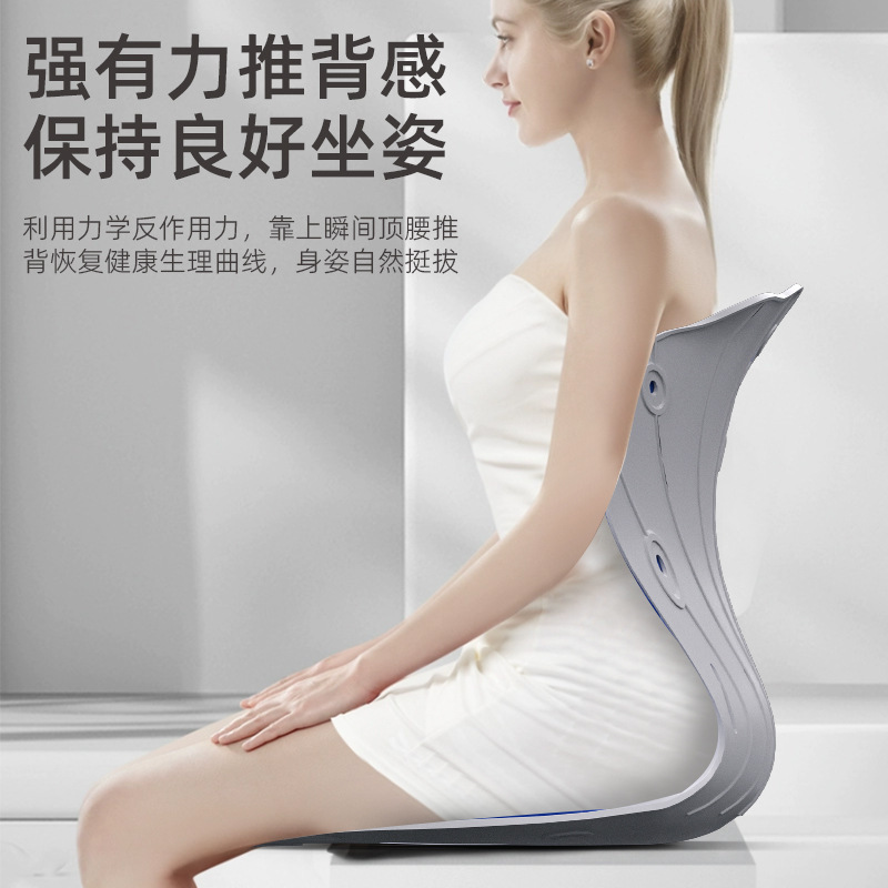 オフィスは長く座っていますが、疲れません。クッションの神器です。|undefined