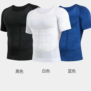 Cross-border 140D nylon filament men's shapewear corset abdominal corset meat short sleeve JL01 factory supply