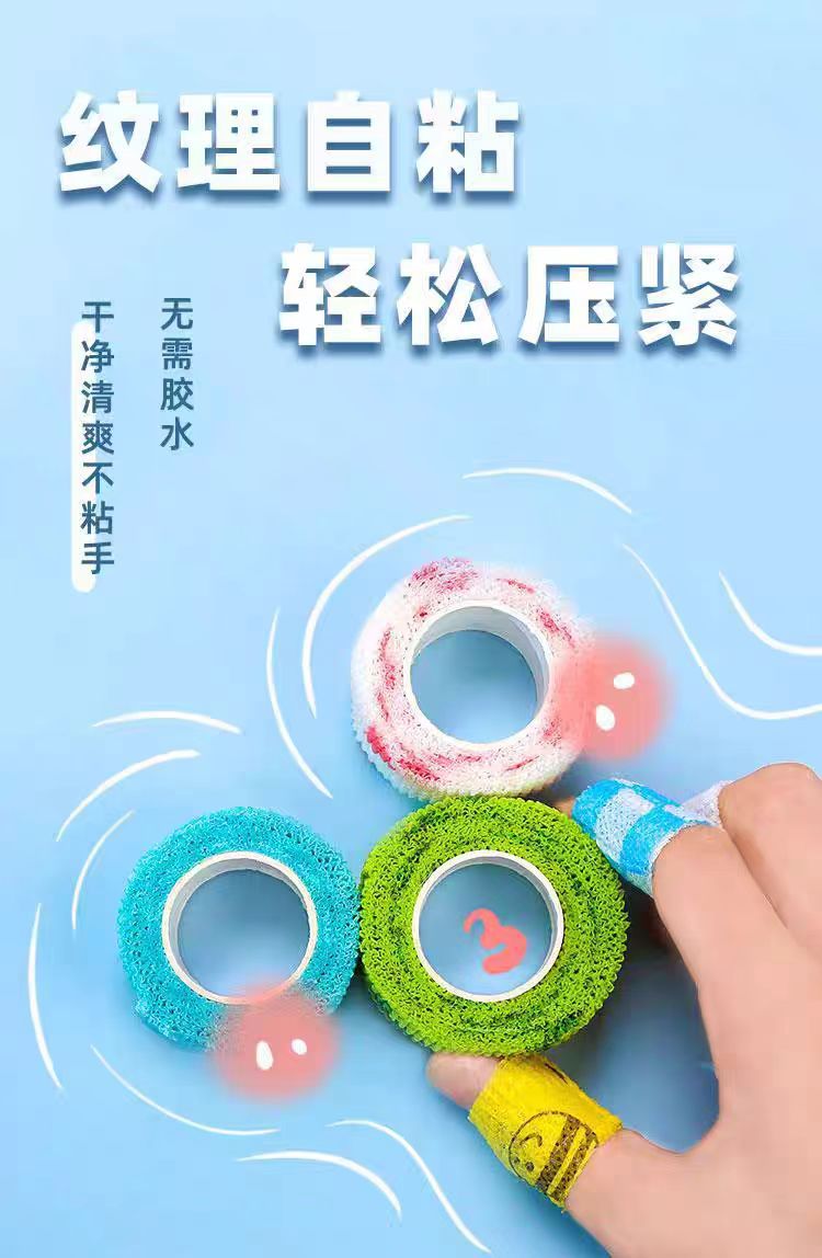 详情图