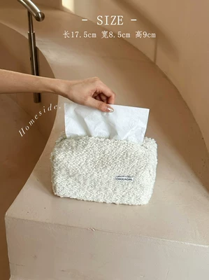 Car tissue box/set – ins tissue box decoration - moon-white-fluff
