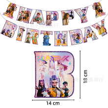 �F؛���ɉ�������ĸ����M����ͯ�����Ɍ����}�b������S��ֱ�N