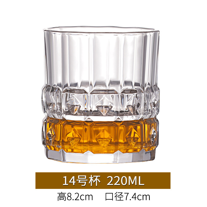 Nueva copa de whisky engrosada, copa de vino creativa, juego de copa de cerveza, copa de vidrio, barra de vino, KTV, hogar