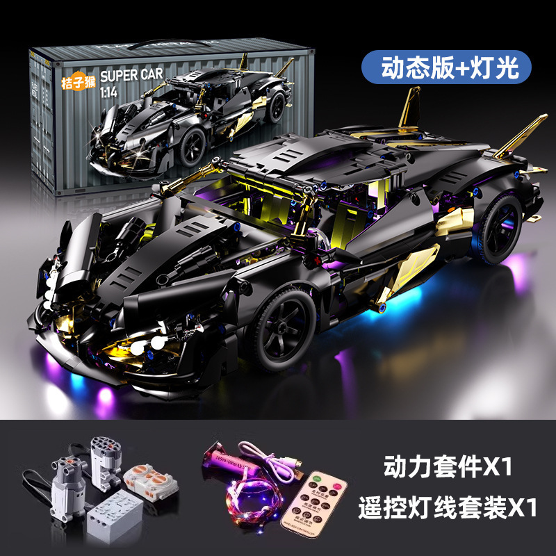 Compatible con bloques de construcción Lego cyberpunk 911 Rambo Starry Sky Kini coche deportivo juguete para niños modelo de coche de control remoto