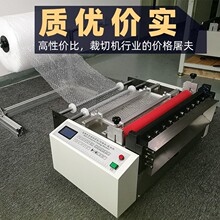 Ϟ����X�Д��C  Ϟ���ü��C늄ӷֲÙC Ϟ����䓵��Д��O��