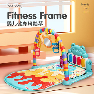 Infant Sports Pedal Piano Fitness Rack Lying and Pedaling Early Education Toys 0-3 Years Old
