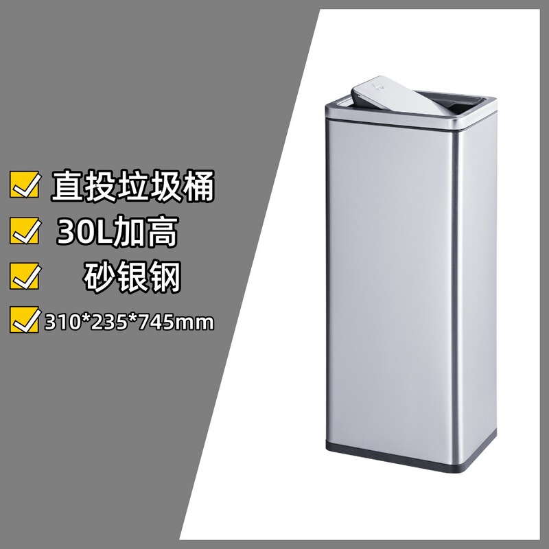 公衆衛生トイレは手紙を拭いてゴミ箱を振ります。|undefined