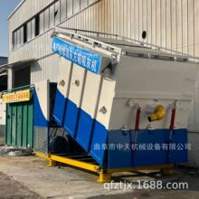 ��Һ�������b�õ�ˮ���ؓ������܇ ܇�dʽ�t�Ŷѷe������kxxx