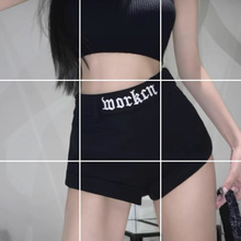 高腰刺绣热裤女夏季法式小众心机气质休闲百搭短裤潮5253