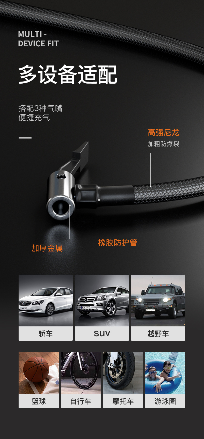 【Yx1920】Car Emergency Jump Starter with Air Pump, Multifunctional Portable Battery Jump Starter
