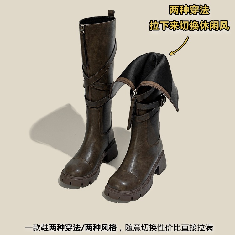 Demi-season high boots platform