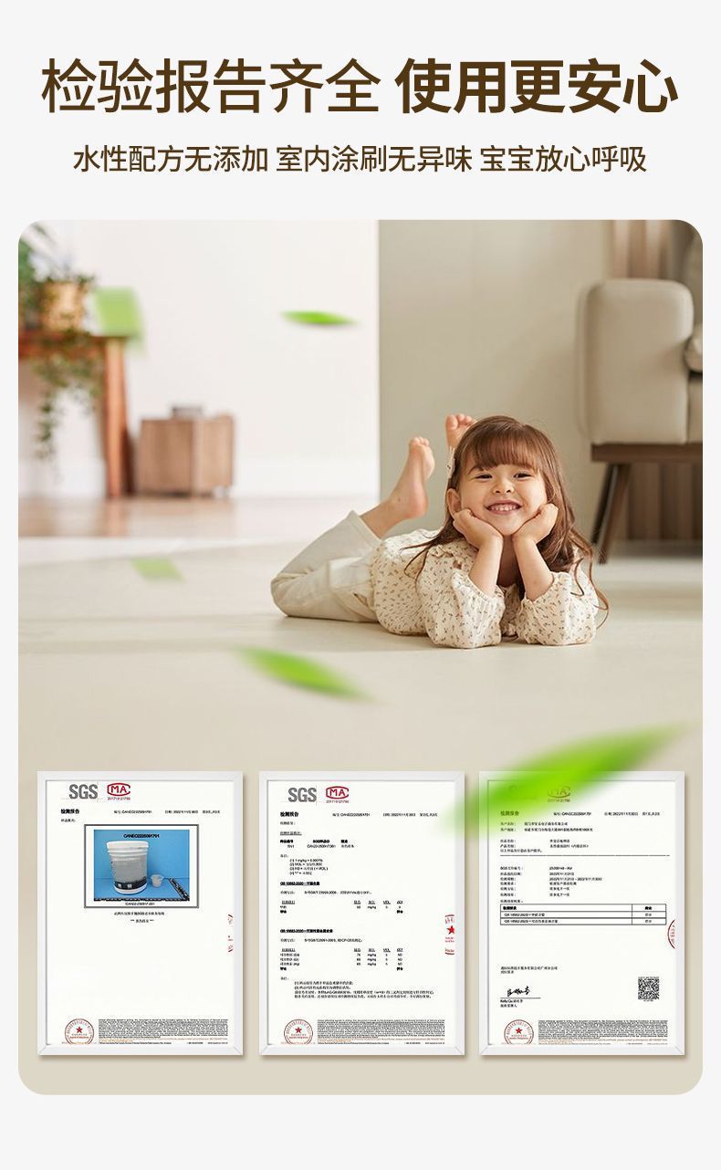 O1CN01AzUO5t1a92VwOWQ73_!!2219471633286-0-cib.jpg?__r__=1742279935757