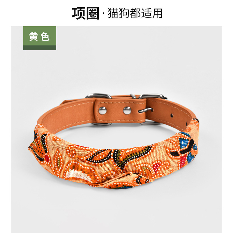 宠物用品猫狗通用PU皮质狗狗项圈猫咪口水巾小型犬三角巾货源批发|undefined