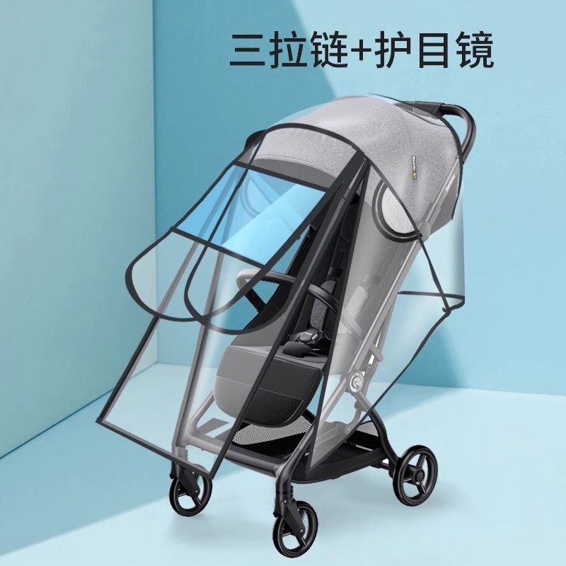 Beipesi cochecito cubierta de lluvia cochecito a prueba de viento cubierta de lluvia niños bebé a prueba de polvo dosel caminar bebé artefacto impermeable