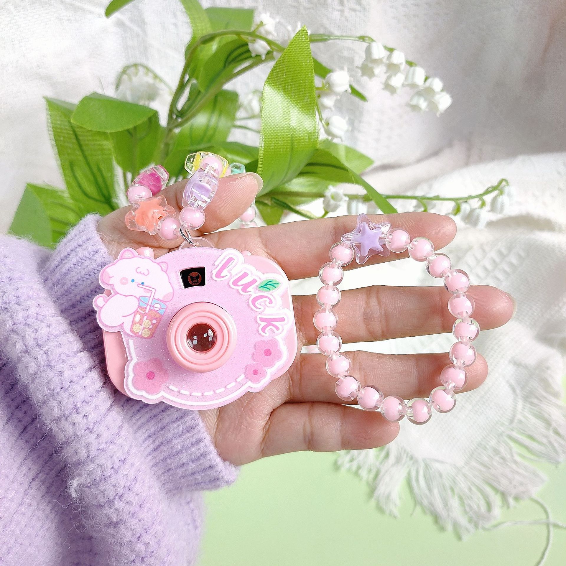 양고기 (목걸이 + 팔찌)