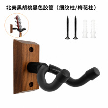 �ں��Ҽ������h���R�d�羳���u�����ڒ옷��ͨ�ü������