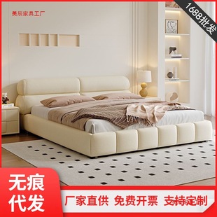 Nordic Ins Minimalist New Modern Puff Bed Light Luxury Tech Fabric Bed Internet Celebrity Cream Style Double Bed Master Bedroom Bed