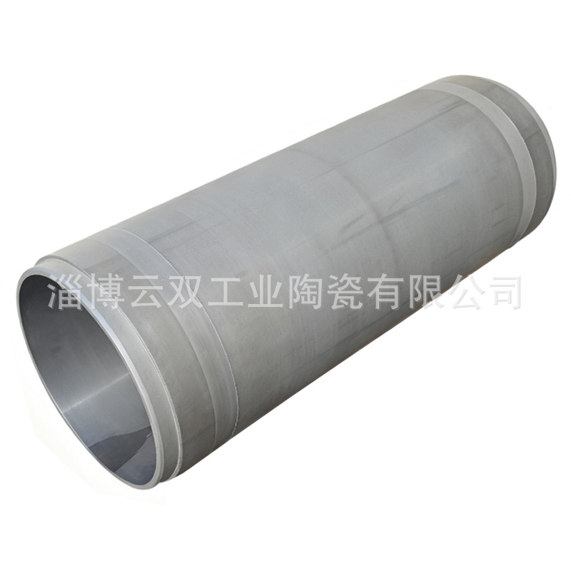 碳化硅研磨桶 耐温碳化硅炉管 碳化硅高温导热陶瓷加热管