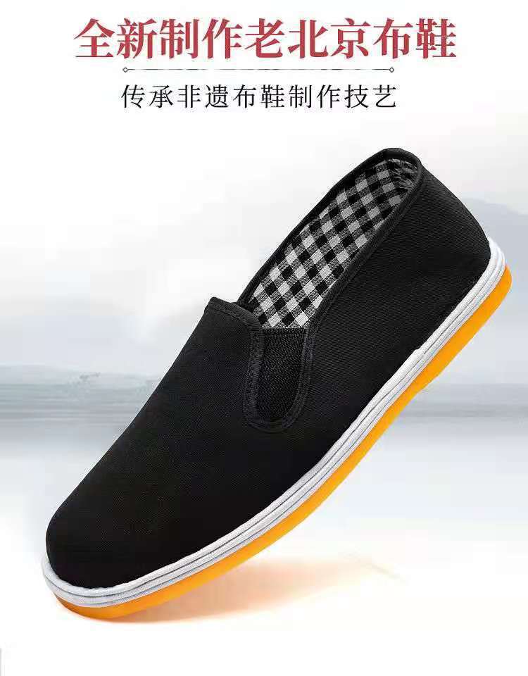 微信图片_202102070058483