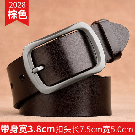4017E67D-gun buckle Curry color gift box