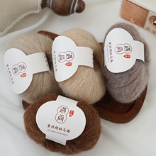 ɣ�Q�z�R��ëС�R���¿�������ɫϵ��ܛë����ë���F�ֹ�����