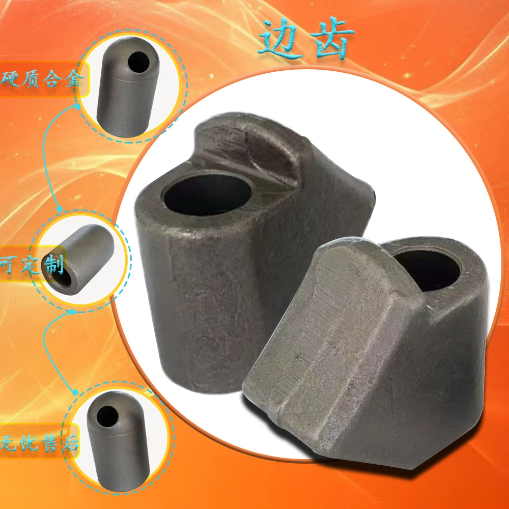 Сверла для шахт с круглыми и квадратными седлами изготавливаются из износостойкой стали. Седла зубьев в наличии и пользуются большим спросом по низким ценам.