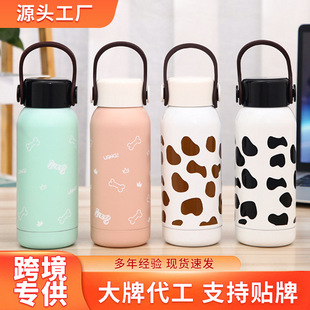 500ml���������ر����l��y����ֱ��W��ˮ����ͨţ�̼y���P䓱�