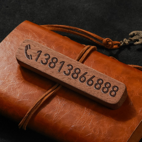 Black walnut wooden temporary parking number plate simple car moving car card phone moving license plate car ornaments