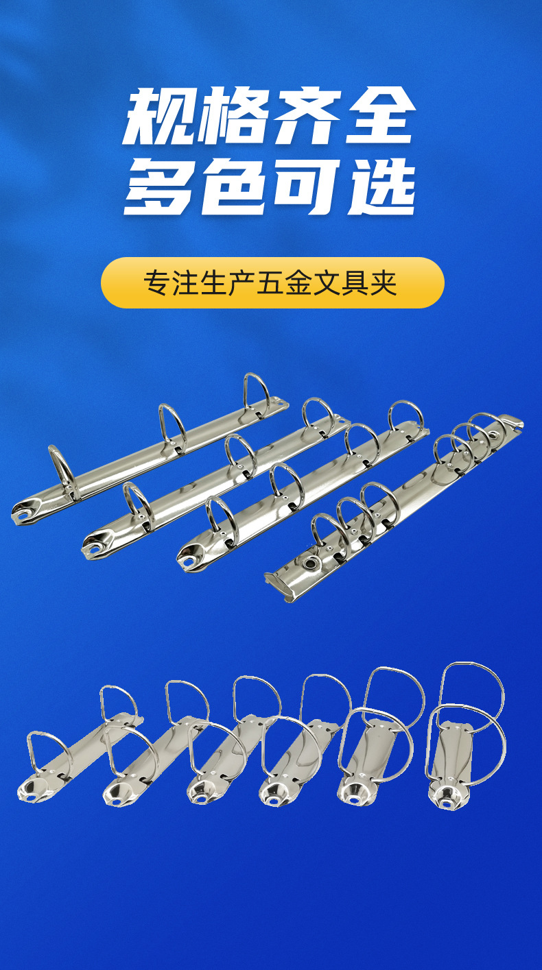 详情页 孔夹综合产品海报2