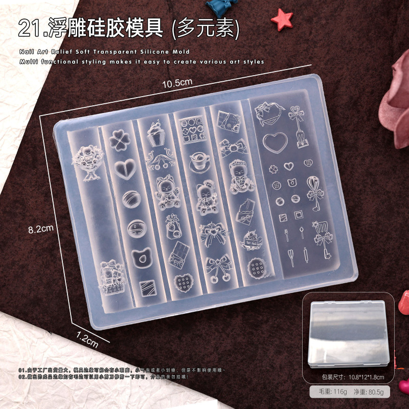 ネイルアートエンボスモールド 3D シリコーンモールドシリコーン Xiaohongshu DIY 弓三次元モールド卸売|undefined