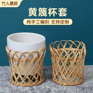 合肥竹人景居家居用品有限公司