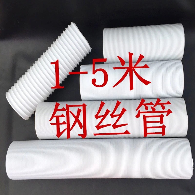 IMG_2319(20210326-155811)