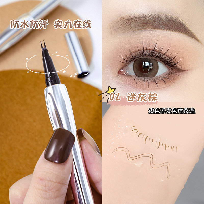 Sanzi A M.G Tang same style two-fork positioning water Eyebrow Pencil Waterproof Long-lasting non-marking root clear wild eyebrow genuine goods