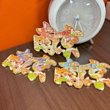 南京文字字绘体金属冰箱贴特色象鼻山漓江日月双塔旅游景点纪念品