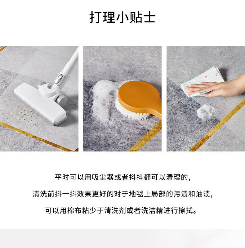 地毯,地垫,红门垫,喜事门垫,喜庆门垫,方形地垫,结婚脚垫