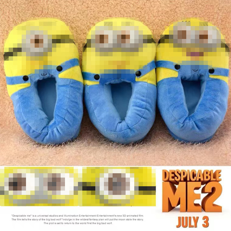 Cute cartoon new slippers three-dimensional small yellow printing small yellow winter cotton shoes for lovers home creative bag with warm Cute cartoon new slippers three-dimensional small yellow printing small yellow winter cotton shoes for lovers home creative bag with warm