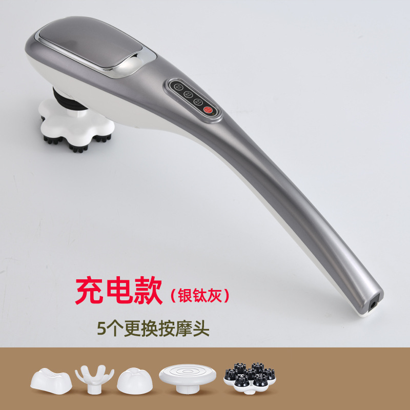イルカマッサージビート電動ハンドヘルドビート肩、頸椎、腰、背中、全身振動マッサージスティック器具|undefined