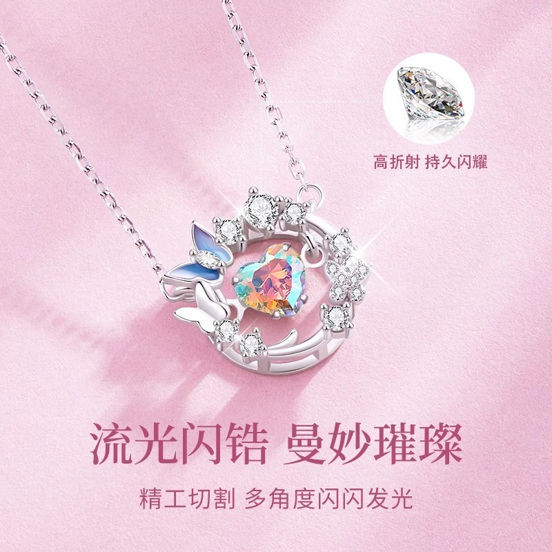 在逃公主项链女S925纯银爱心蝴蝶锁骨链小众设计高级感送女友礼物|undefined