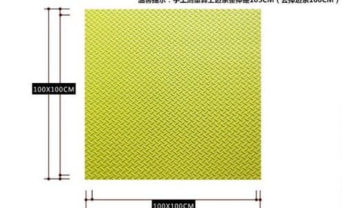 Foam floor mat 100x100 kindergarten indoor thickened spliced ​​foam environmentally friendly floor mat children's play crawling mat