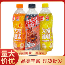 ��G��ˮƿ�b�W�t̼�����600ml*15ƿ���t��ɘ��W�t��؛�������l