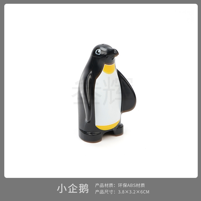 Маленький пингвин