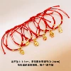 Mixed Gold Dragon Pendant - Diamond Knot Red Rope Bracelet [1 piece]