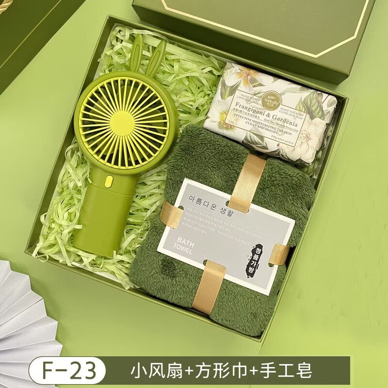 商务伴手礼套餐公司开业礼品员工福利礼物开业实用小礼品毕业礼物|undefined