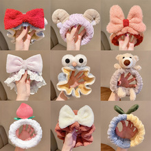 卡通可爱洗脸发箍女 韩国化妆敷面膜束发带韩式ins蝴蝶结毛绒发带