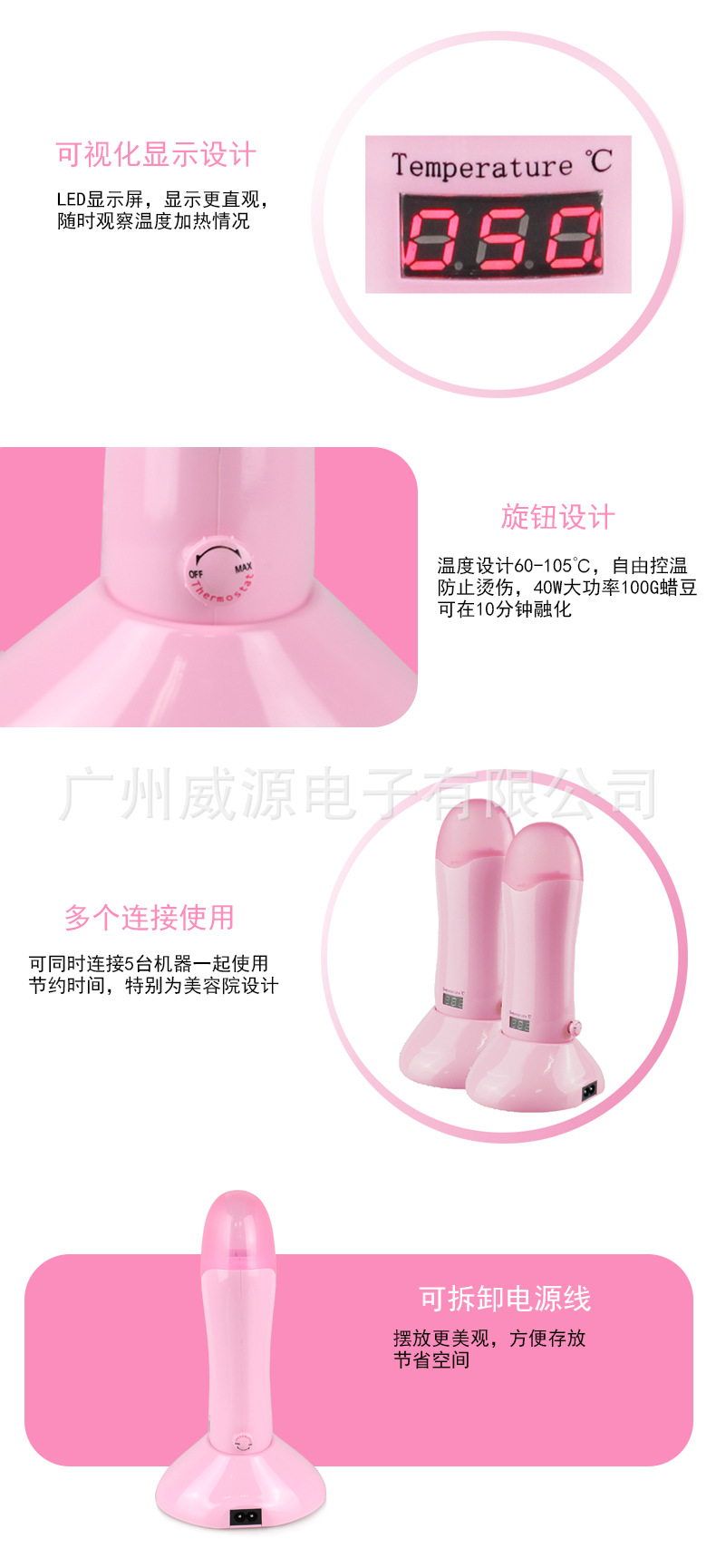 1688详情页_06.jpg