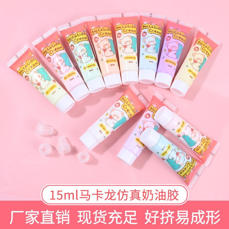 Factory direct cream glue 15ml handmade diy glue 15 grams hairpin mobile phone case cream glue manufacturers wholesale