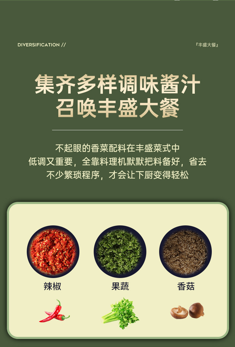 Electric garlic press, garlic mincer, food supplement cooking machine, cordless mini garlic press, garlic extractor cross-border wholesale manufacturer